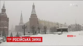 Завірюха спричинила сніговий колапс у Москві