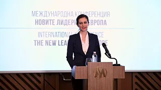 НОВИТЕ ЛИДЕРИ НА ЕВРОПА конференция на възраждане