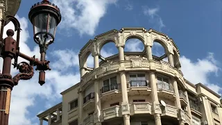 BUKAREST Sehenswürdigkeiten Stadtrundgang