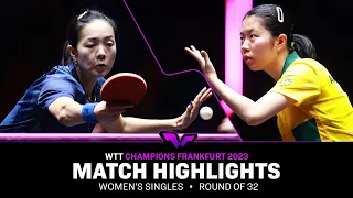 Jia Nan Yuan vs Yangzi Liu | WS R32 | WTT Champions Frankfurt 2023