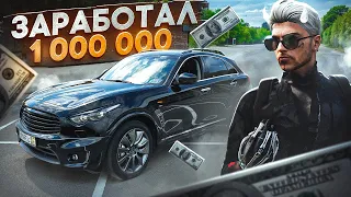 МОЙ ПЕРВЫЙ ЛЯМ... СЛИЛИ ОСОБНЯК ЗА 40.000.000$ И ЗАХВАТИЛИ ОСТРОВ НА ГТА 5 РП | СЕРВЕР HAWICK