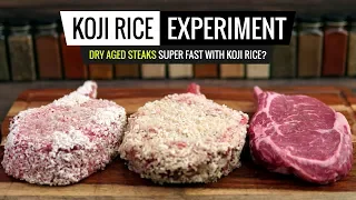 Sous Vide KOJI RICE Experiment - Dry Aging in 48hrs - Does it WORK?