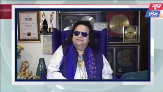 Bappi Lahiri Collaborates For MUSIC ROOM Season 1 | SNI NEWS