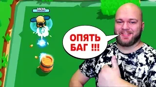 ТУРЕЛЬ СТРЕЛЯЕТ В БОЧКУ! БАГИ, ГЛЮКИ И СМЕШНЫЕ МОМЕНТЫ BRAWL STARS