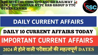Daily 10 Current Affairs Today | daily current affairs today in hindi |  current affairs today