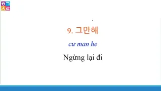 100 Câu Tiếng Hàn Giao Tiếp Thông Dụng | 자주 쓰는 한국어 100문장