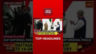 Top Headlines At 9 AM | India Today | November 7, 2021 | #Shorts