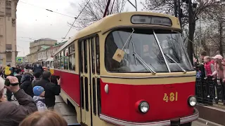 Парад трамваев 2019 — 120 лет московскому трамваю