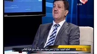 غرفة الاخبار / اجازة الخمس سنوات بدون راتب دليل كارثة الافلاس !