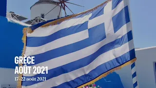 Grèce Août 2021