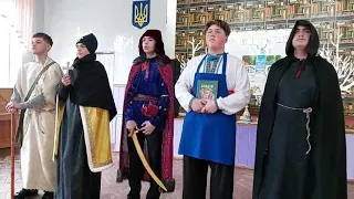 Історичні діячі Украіни вітають здобувачів освіти на освітньому фестивалі 'Унікум- 2024"