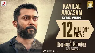 Soorarai Pottru - Kayilae Aagasam Lyric | Suriya, Aparna | G.V. Prakash Kumar | Sudha Kongara