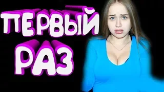 ПРИКОЛЫ 2018 АПРЕЛЬ смешное видео ржака #19