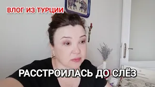 Муж приготовил завтрак/опять стащил пакет 😁/пересаживаю рассаду/расстроилась до слёз 😢