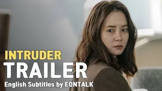 Intruder (II) (2020) HD trailer  |  Mystery, Thriller