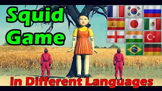 Squid Game in Different Languages (green light, red light)