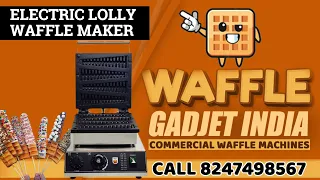 ELECTRIC LOLLY WAFFLE MAKER COMMERCIAL,TRIANGULAR SHAPE STIC WAFFLE , EGG STIC LOLLYPOP WAFFLE MAKER