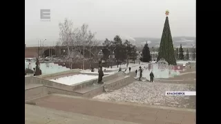 В предновогоднюю неделю погода в Красноярске будет неустойчивой