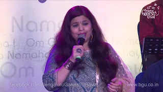 USIRAGUVE HASIRAGUVE | Mourya | Srinivas | Shruti Bhide | 61st Bengaluru Ganesh Utsava 2023