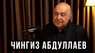 Чингиз Абдуллаев – 203 тысячи манатов, родной язык, война / HH Podcast