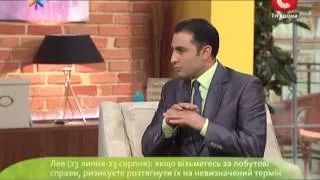 Астропрогноз от Хаяла Алекперова - Все буде добре - Выпуск 205 - 24.06.2013 - Все будет хорошо