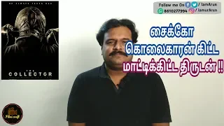 The Collector (2009) Hollywood Horror Movie Review in Tamil by Filmi craft