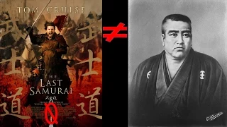 Last Samurai | Based on a True Story
