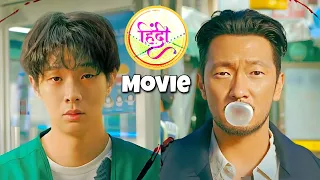 A Killer Paradox K-Drama Complete Explanation in Hindi Complete Movie in Hindi