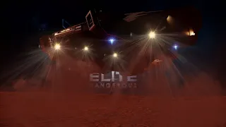 Elite Dangerous Если было дополнительное освещение