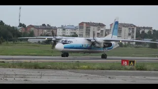 Посадка и руление Ан-24 (Ra-46695) а/к КОМИАВИАТРАНС