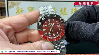 【名錶直擊】#SEIKO #SSK031K1 #5SPORTS #GMT #RED # 熱情紅 #限量發行 #1,000枚 #LIMITED EDITION #PASSION RED