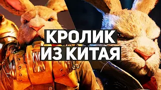 Как в Китае научились делать игры? F.I.S.T.: Forged In Shadow Torch - одна из лучших игр Поднебесной