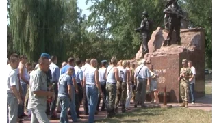 Кременчуцькі новини від 02.08.2016 року