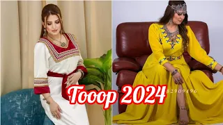 جديد جبة قبائلية #2024  # تشكيلة جديدة لعروسة #2024 🥰 #meilleur #model #robe_kabyle #tendance 02