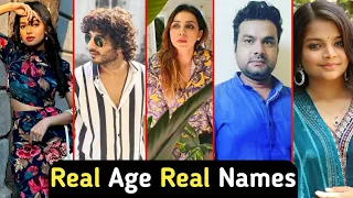 Deewani Serial Cast Real Name And Real Age | Parth | Meera | TM