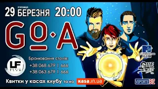 Go-A Band - интервью в LF Club [29.03.19]