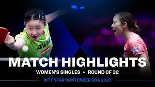 Kasumi Ishikawa vs Miwa Harimoto | WS R32 | WTT Star Contender Goa 2023