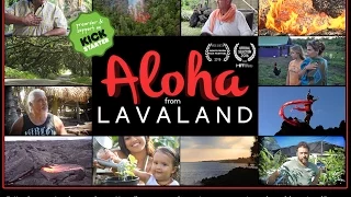 ALOHA FROM LAVALAND Official Trailer