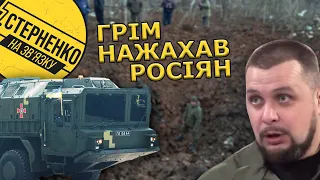 По Криму били ракетою Грім-2? Окупанти кажуть про удар українським ОТРК