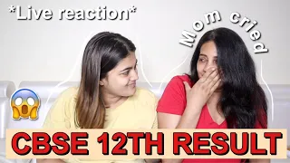 CHECKING MY CBSE CLASS 12TH RESULT 2021 *LIVE REACTION* (my mother cried) | PASS OR FAIL???