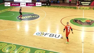 HIGHLIGHTS | Ураган - Сокіл  | VBET Екстра-ліга 2022/2023. Третій етап ЗАХІД 3 тур