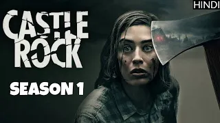 Castle Rock 2018 Season 1 Explained | Castle Rock Explained with @kahanibol