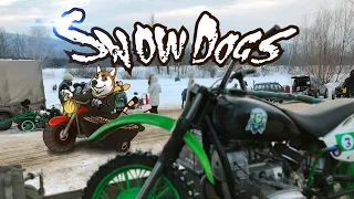 Мотофест под Тольятти Snowdogs 2022