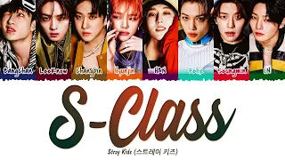 KPOP｜Stray Kids 스트레이 키즈   S Class 특 1 HOUR LOOP Lyrics ｜ 1시간 가사