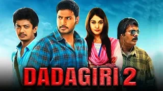 Dadagiri 2 (Maanagaram) 2019 Tamil Hindi Dubbed Movie | Sundeep Kishan, Regina Cassandra, Sri