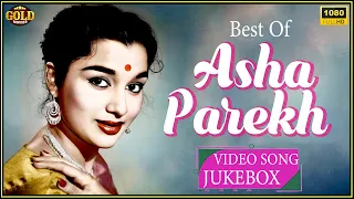 Best Of Asha Parekh Video Songs Jukebox - Romantic - Classic - HindiSongsJukebox - HD