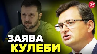 🔴Київ ГОТОВИЙ на мирний план, АЛЕ є 2 УМОВИ