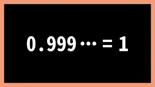 0.999···가 1인 이유 87초 안에 설명함
