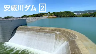 The discharge of the Aigawa Dam is so beautiful! ⚫︎Overflow 4K video that can never be seen again