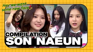 [Knowing bros] She is full of unexpected charms. Son Na Eun compilation! #apink
